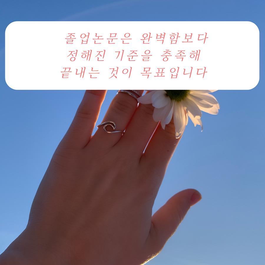 관련 이미지