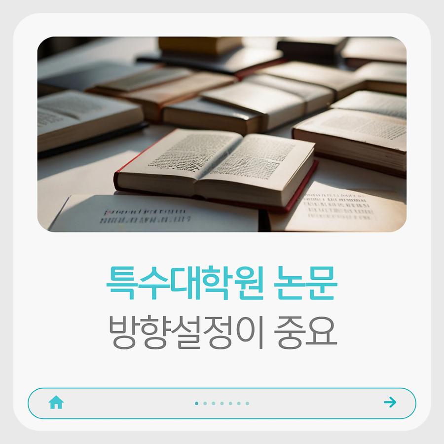 관련 이미지