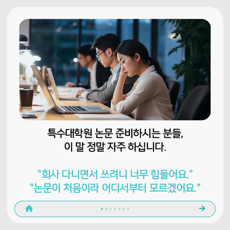 관련 이미지