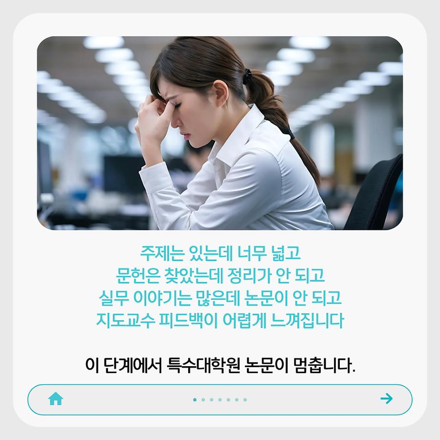 관련 이미지