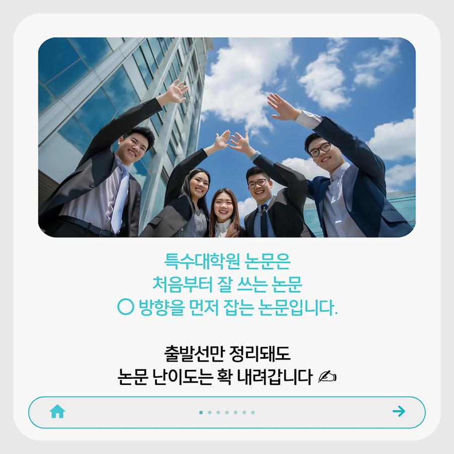 관련 이미지
