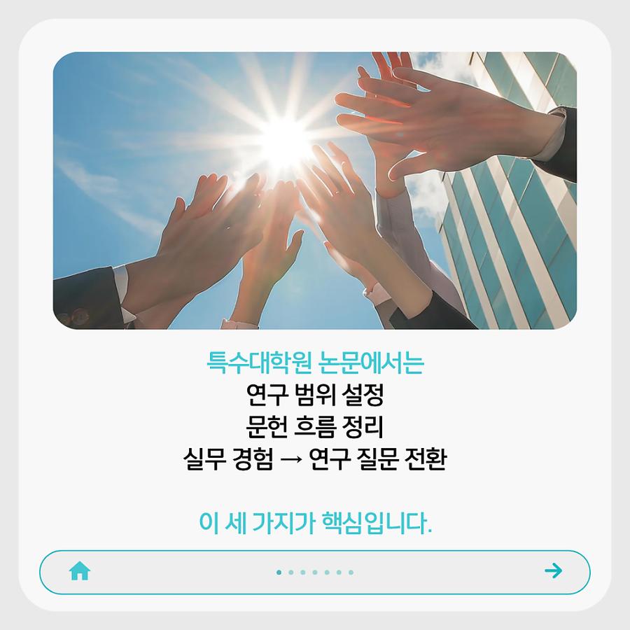 관련 이미지
