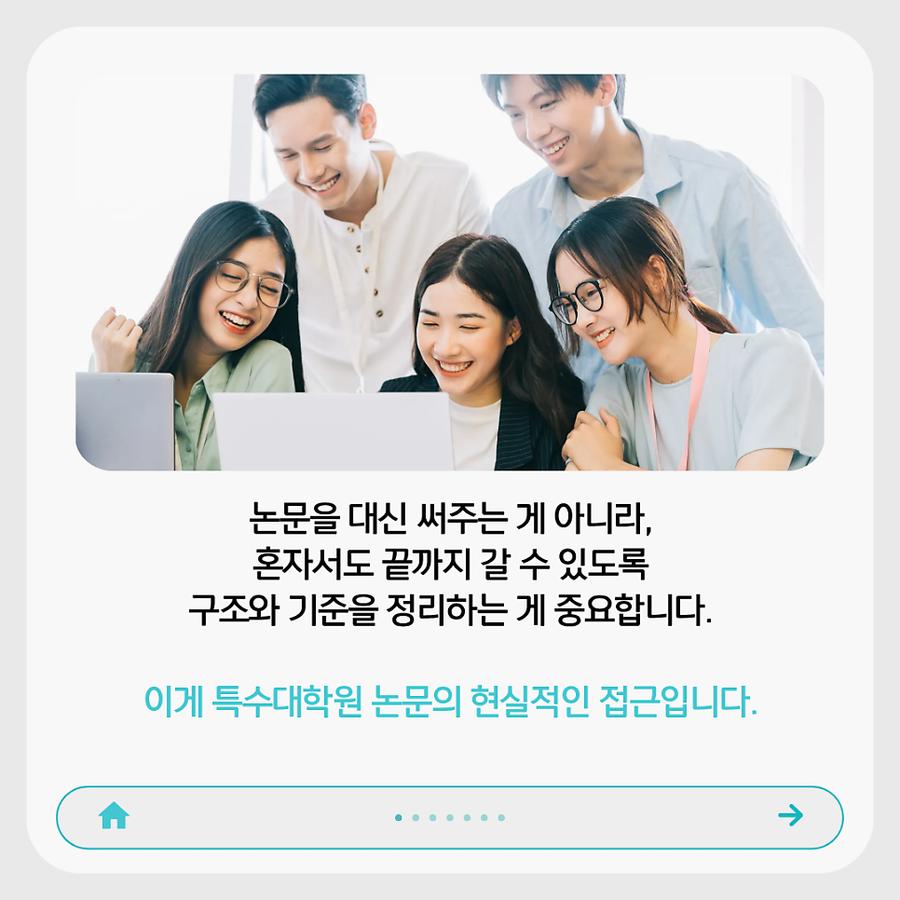 관련 이미지