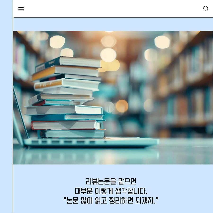 관련 이미지