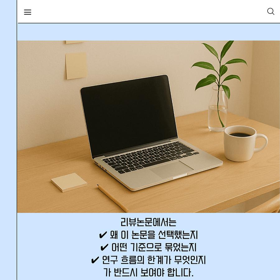 관련 이미지