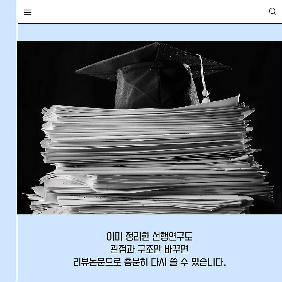 관련 이미지