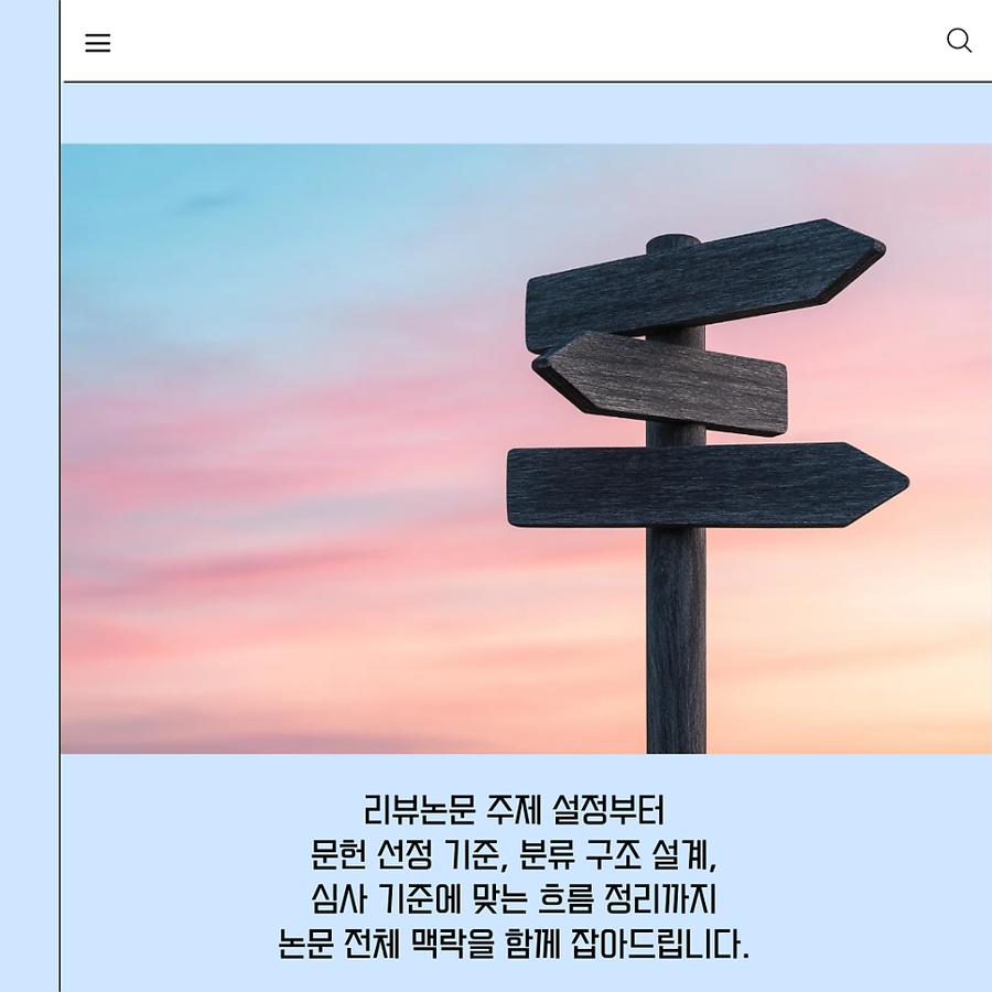 관련 이미지