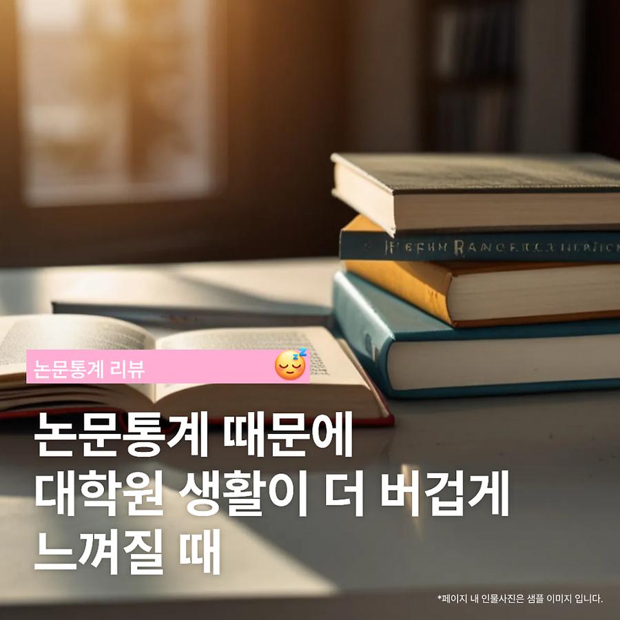 관련 이미지
