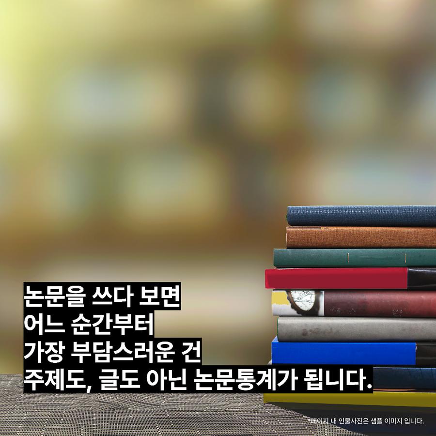관련 이미지