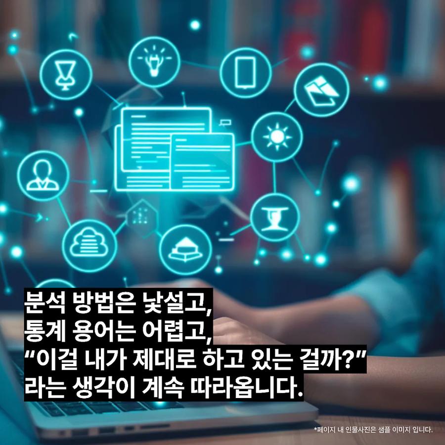 관련 이미지