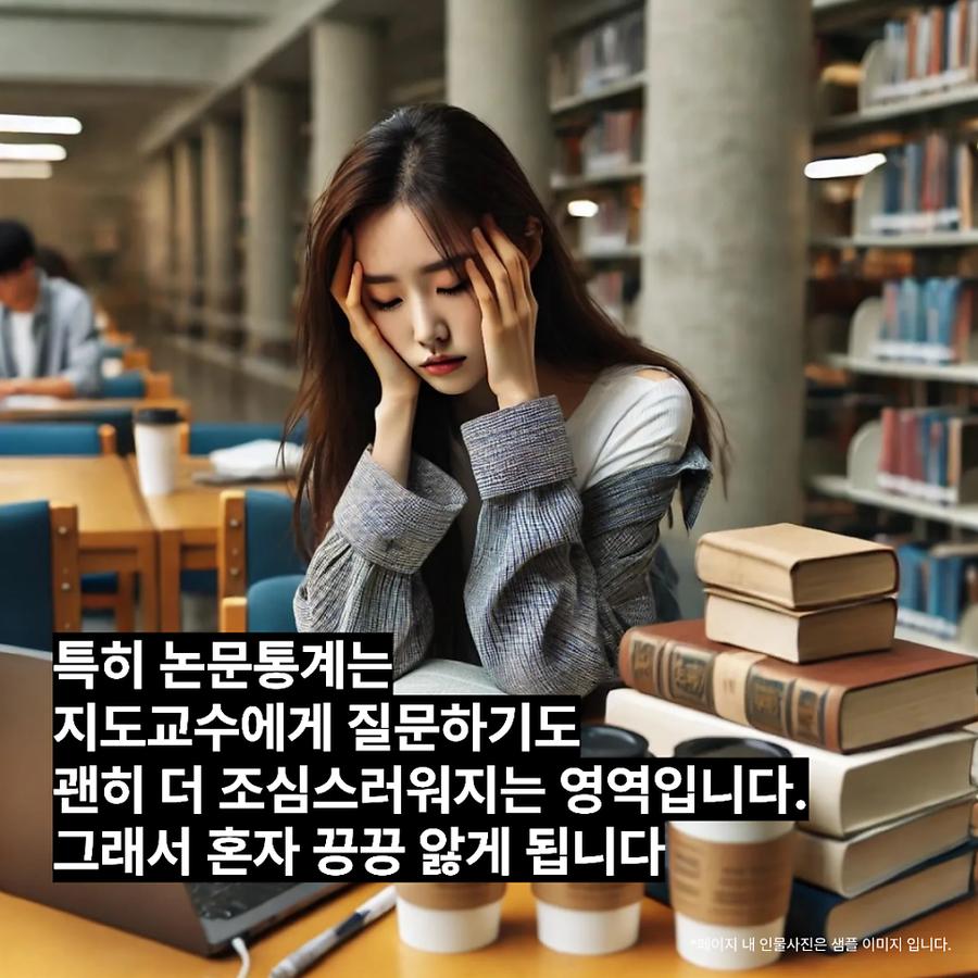 관련 이미지