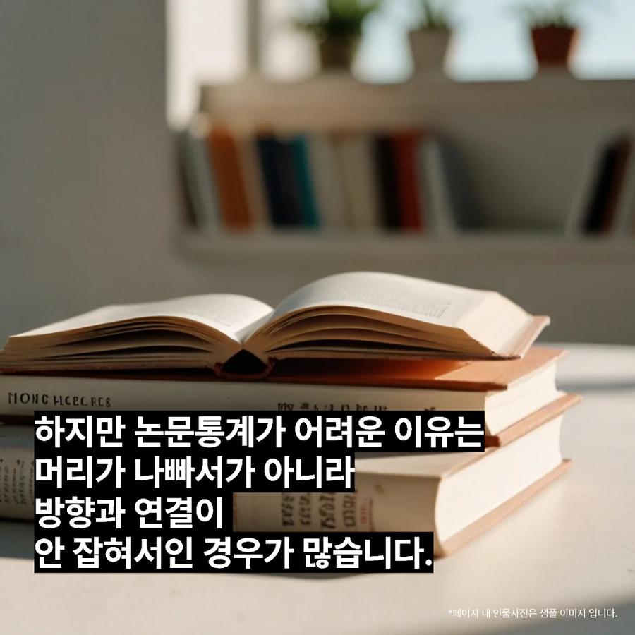 관련 이미지
