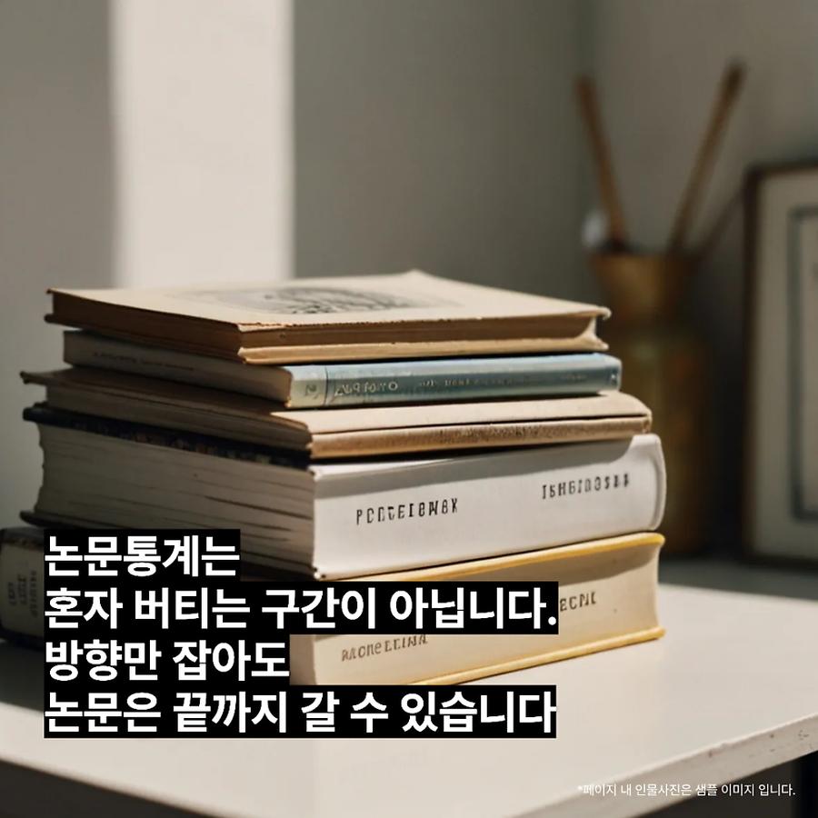 관련 이미지