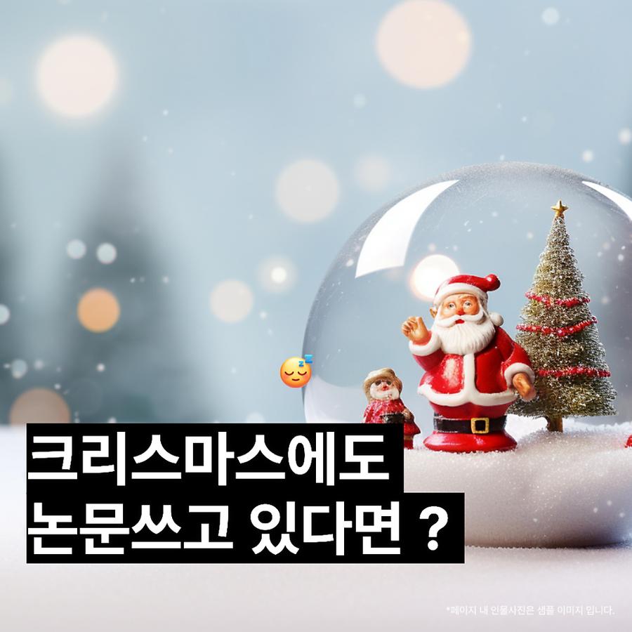 관련 이미지