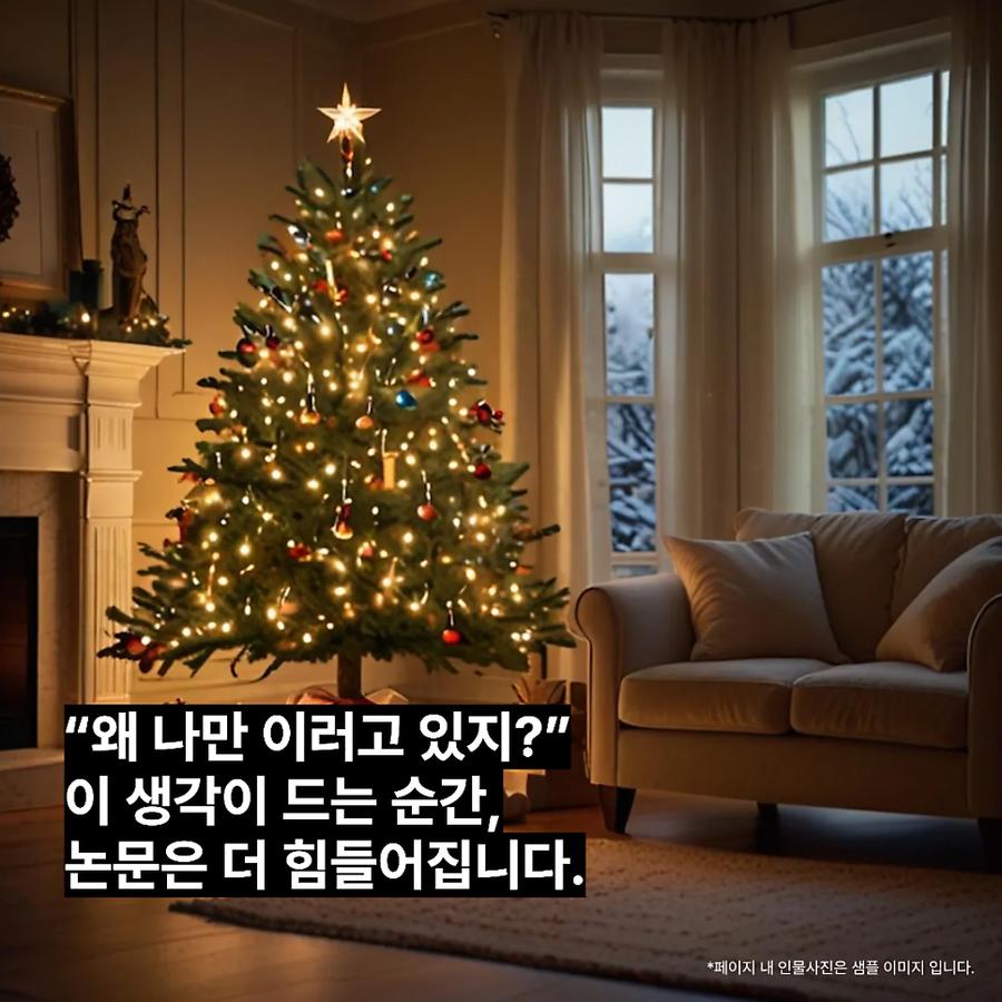 관련 이미지