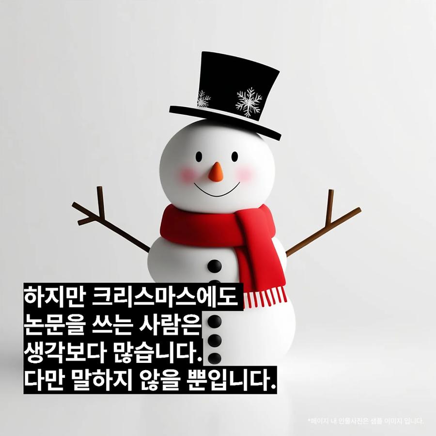 관련 이미지