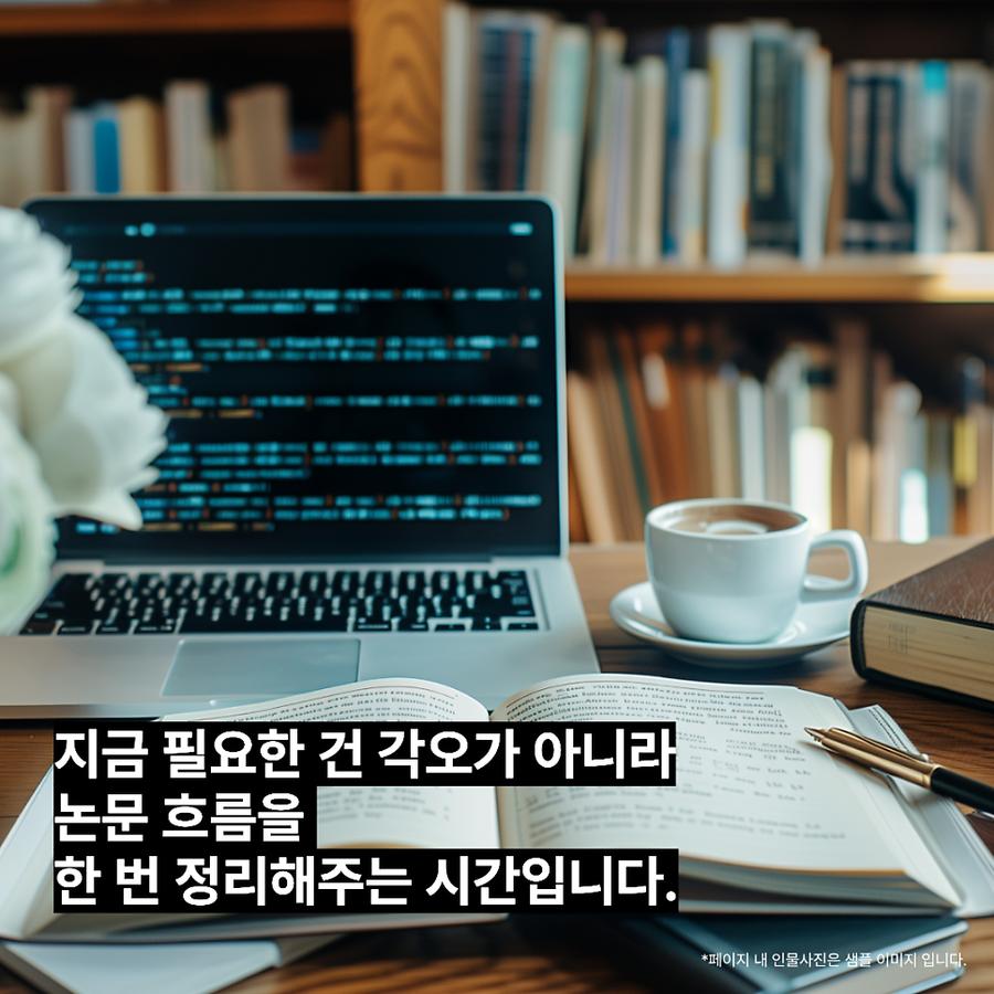 관련 이미지