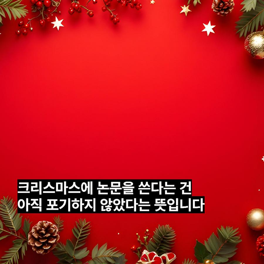관련 이미지