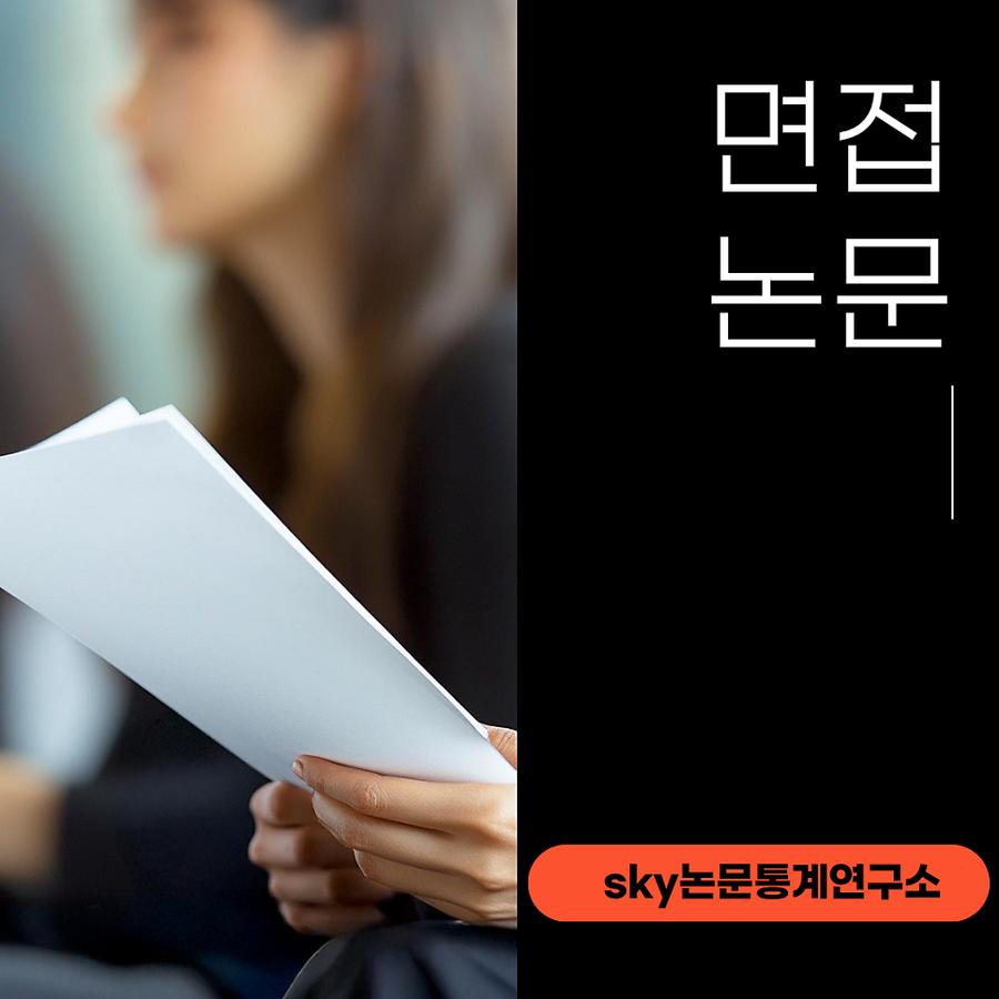 관련 이미지