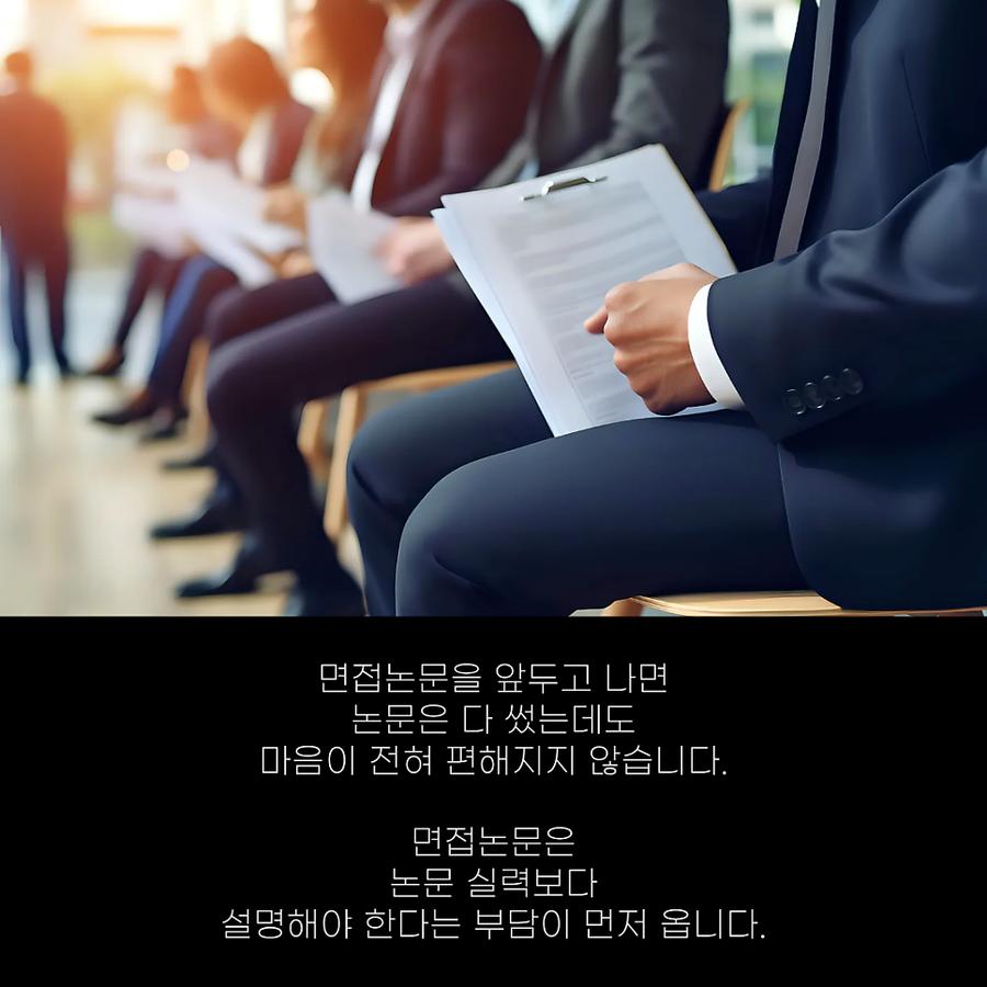관련 이미지
