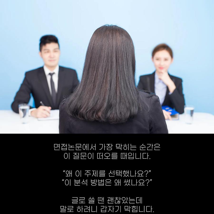 관련 이미지