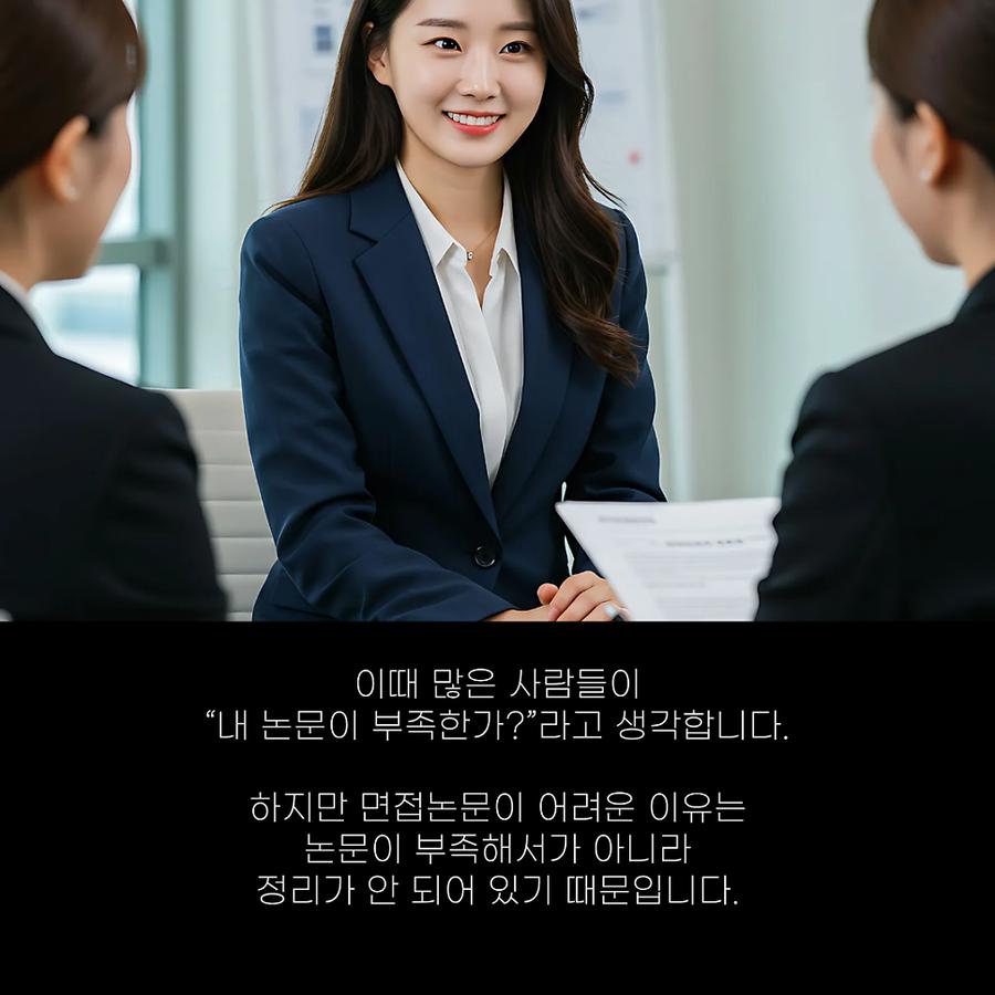 관련 이미지