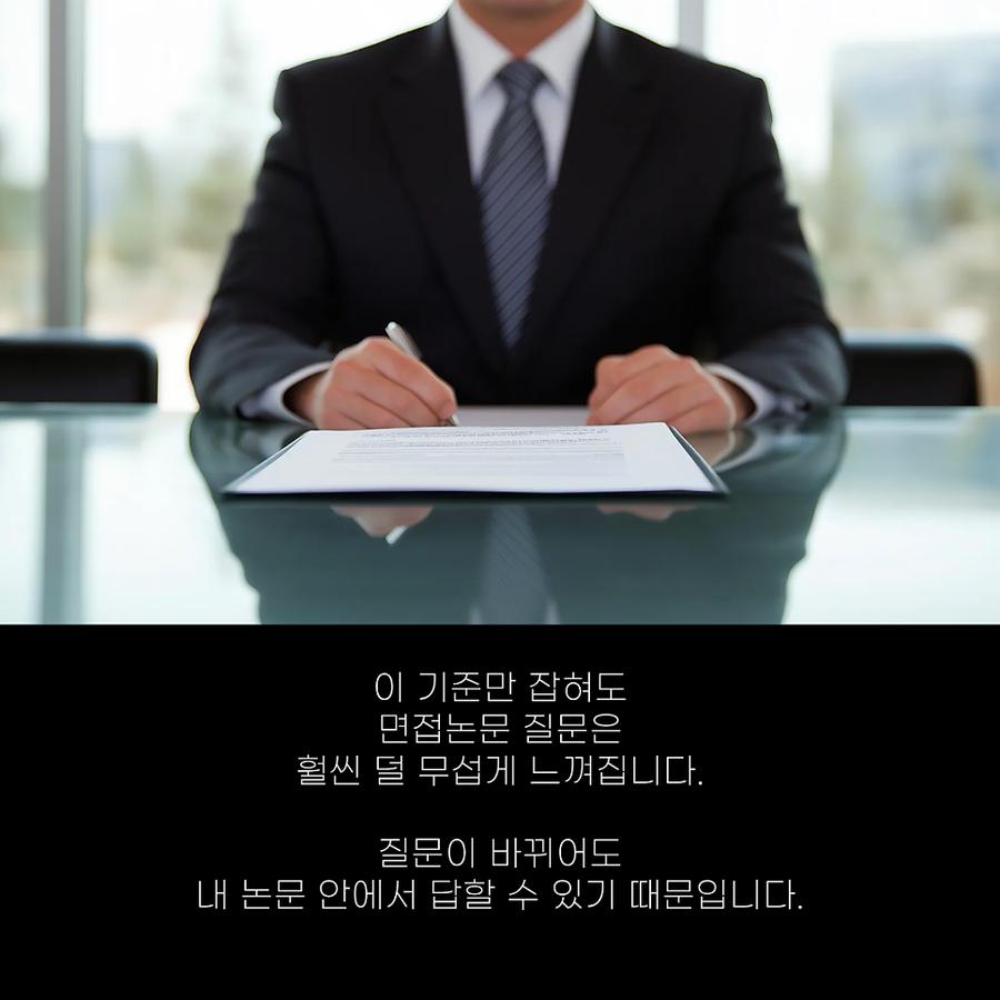 관련 이미지