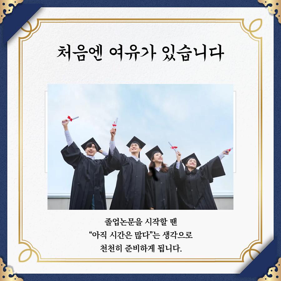 관련 이미지