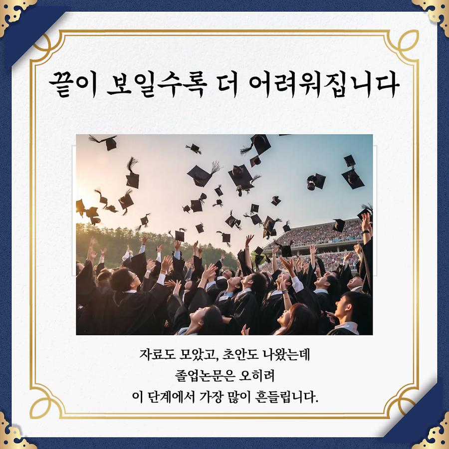 관련 이미지