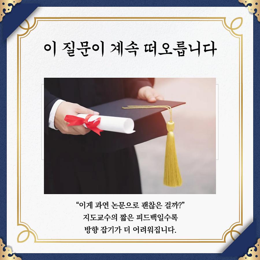 관련 이미지