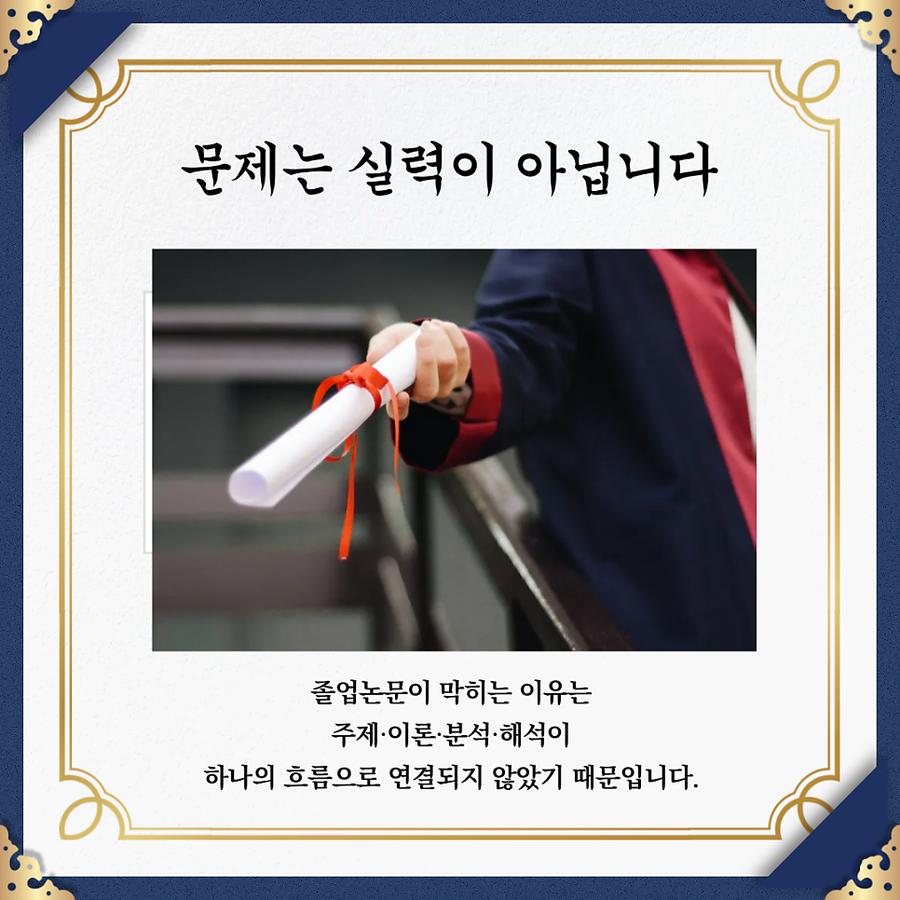 관련 이미지