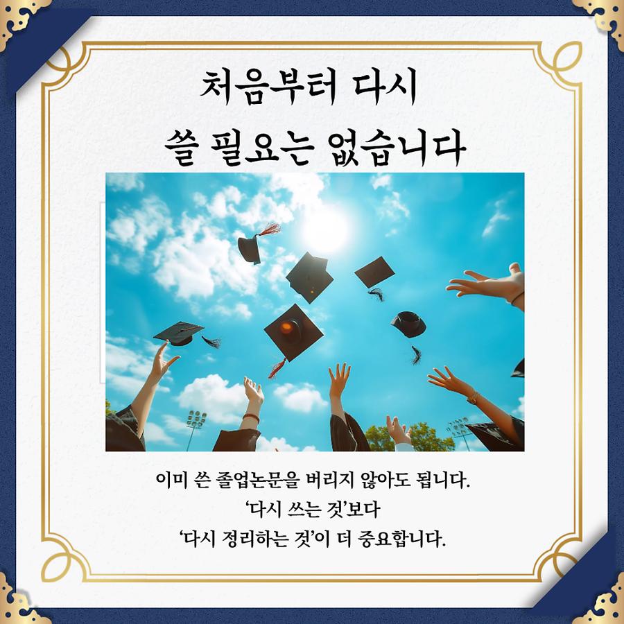 관련 이미지