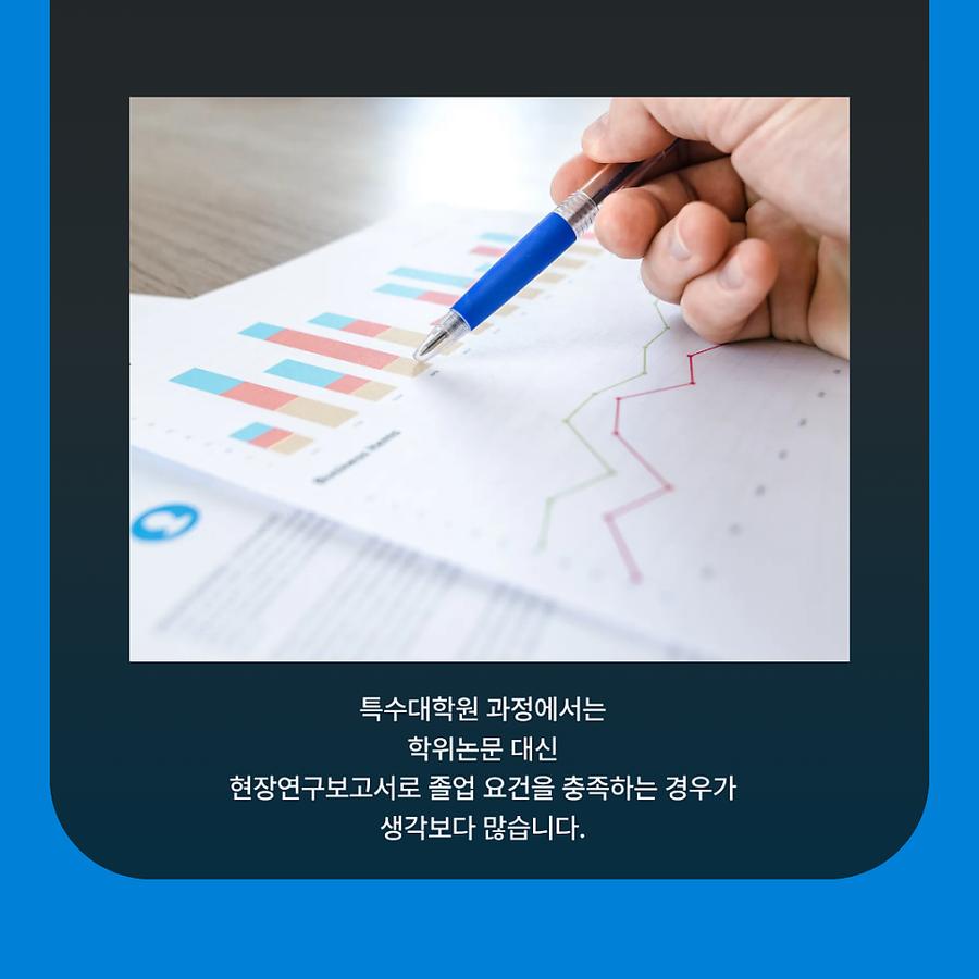 관련 이미지