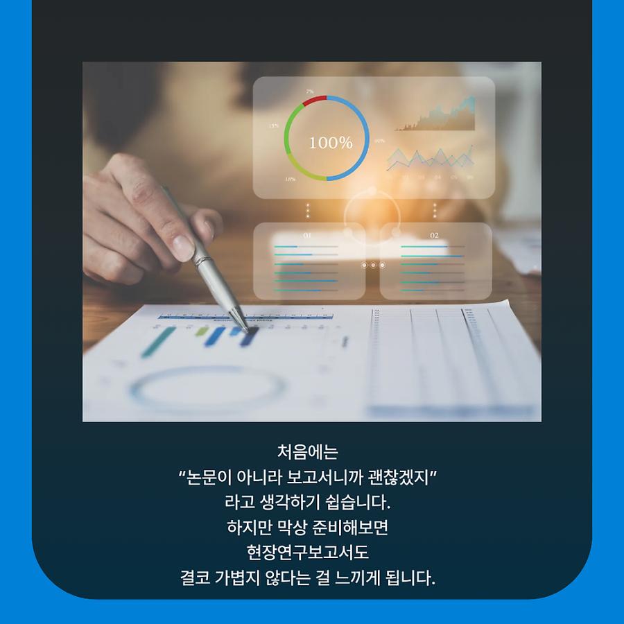 관련 이미지