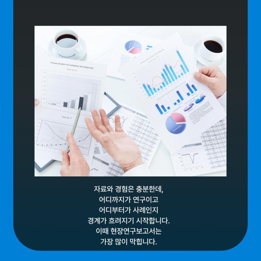 관련 이미지