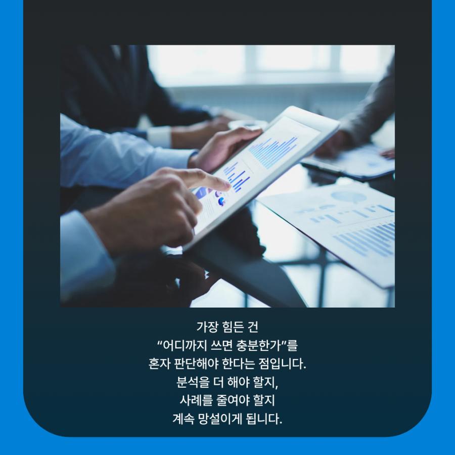 관련 이미지