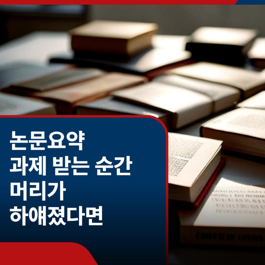 관련 이미지