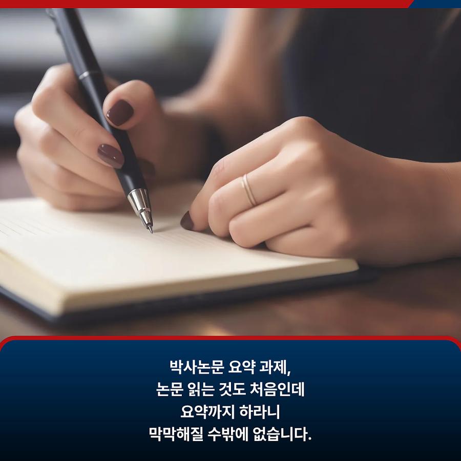 관련 이미지