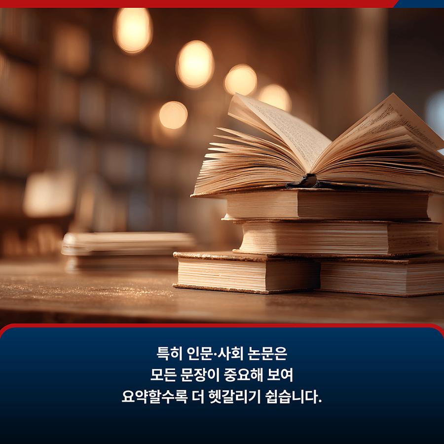 관련 이미지