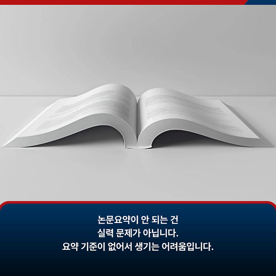 관련 이미지