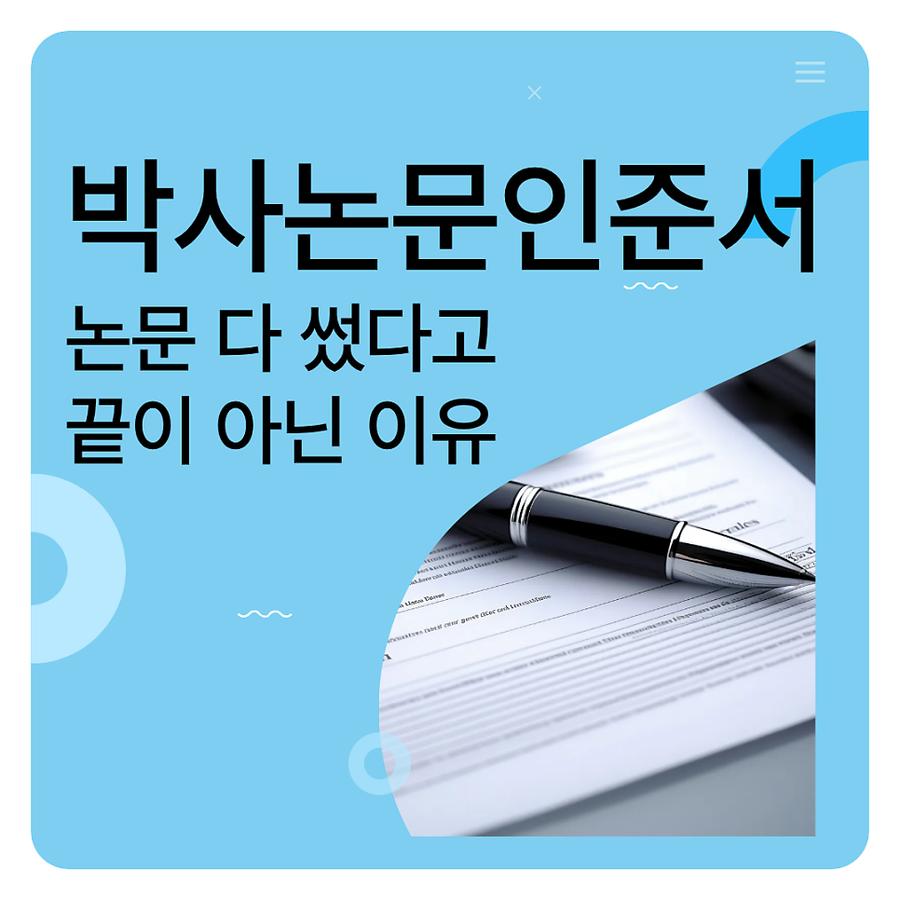관련 이미지