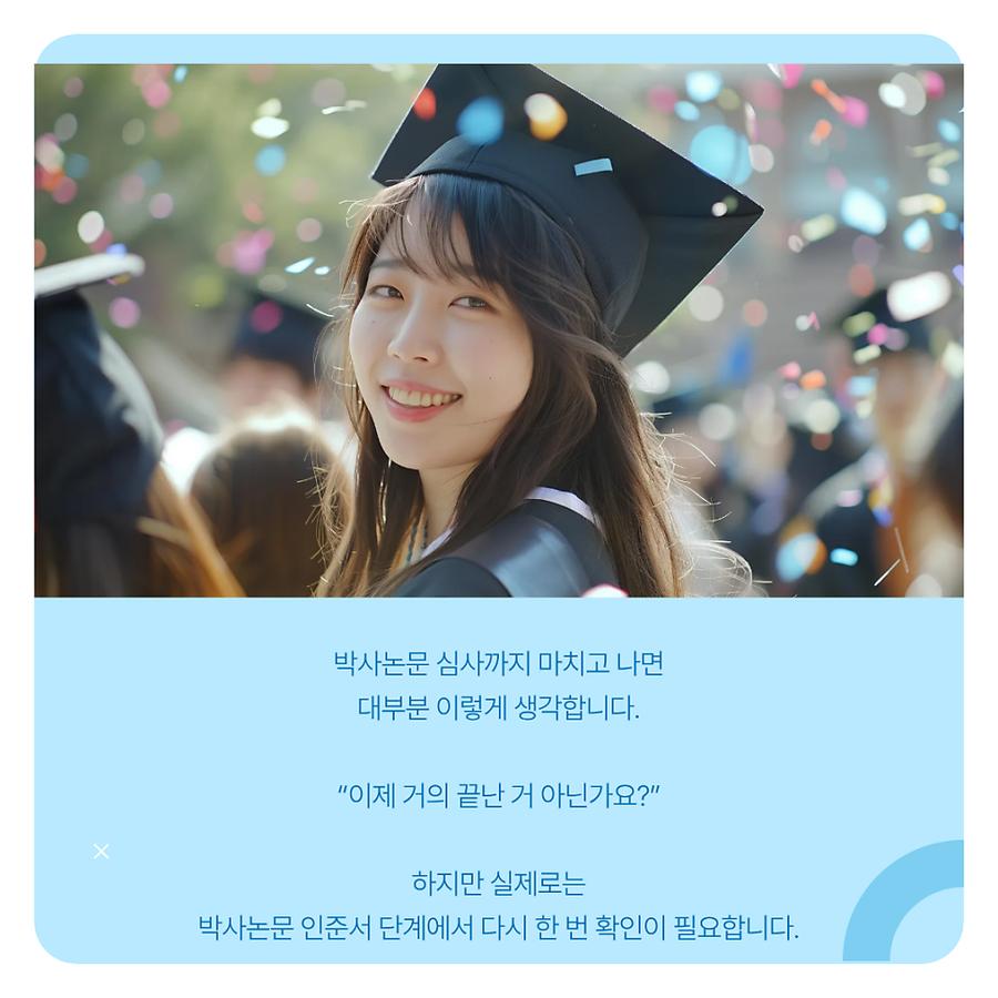 관련 이미지