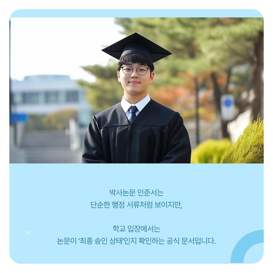 관련 이미지