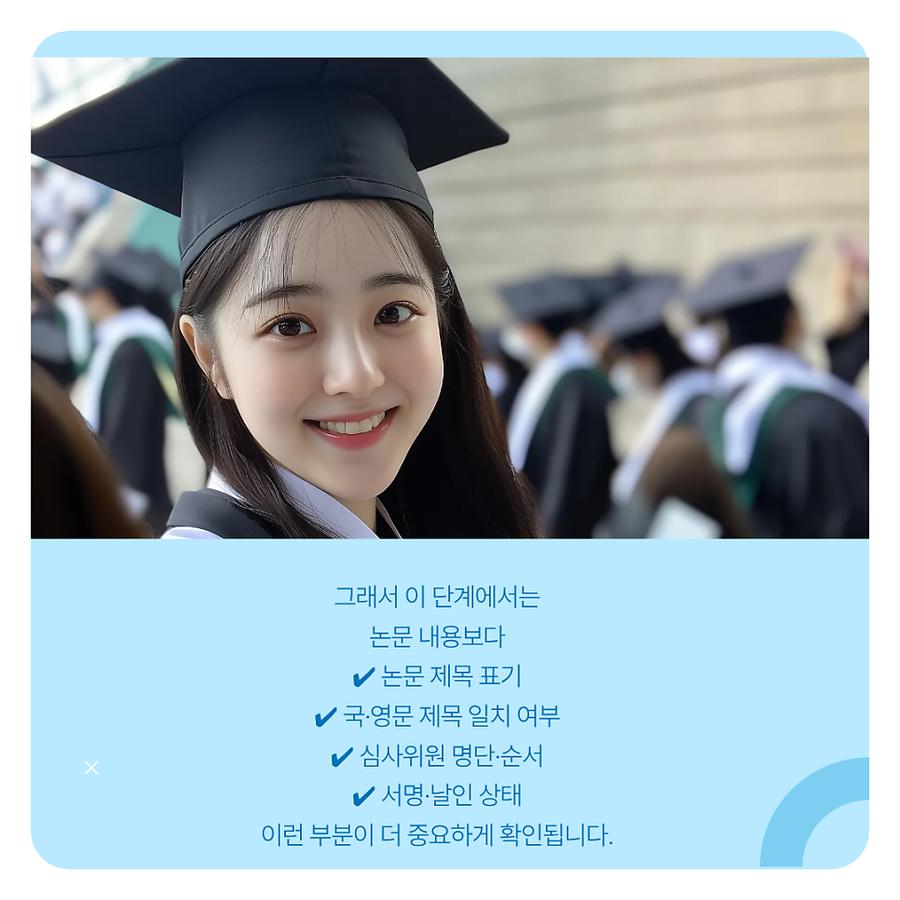 관련 이미지