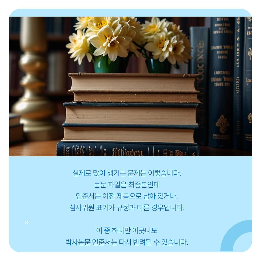 관련 이미지