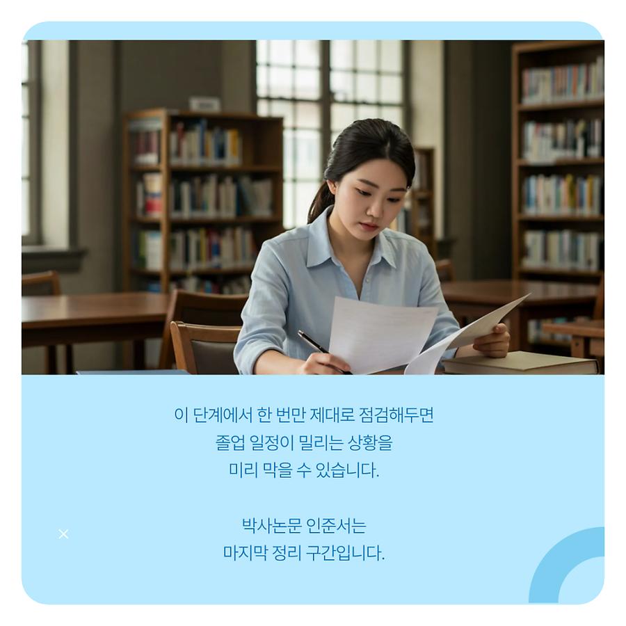 관련 이미지