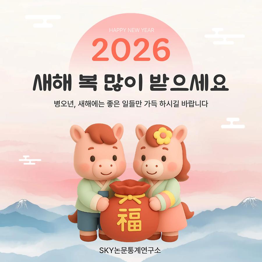 관련 이미지
