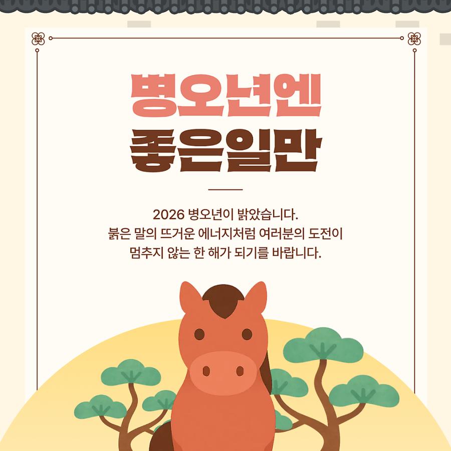 관련 이미지