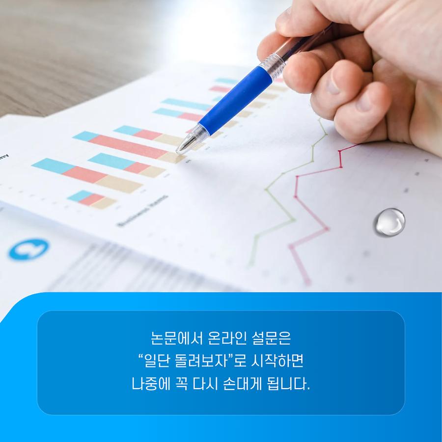 관련 이미지
