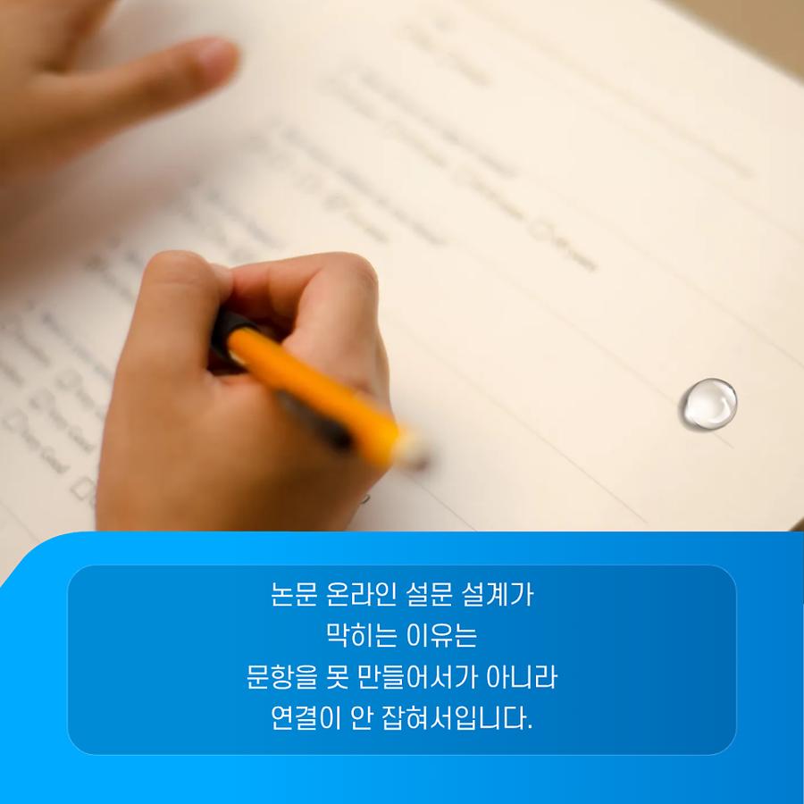 관련 이미지